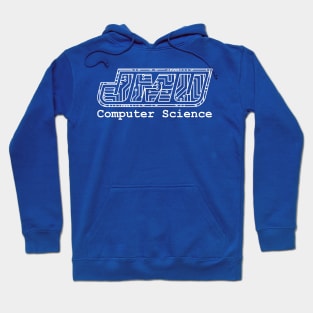 Computer Science Major Hoodie